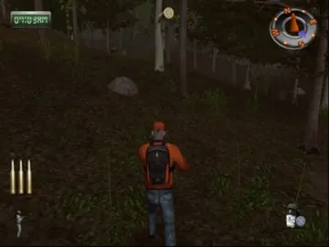 Deer Hunter screen shot game playing